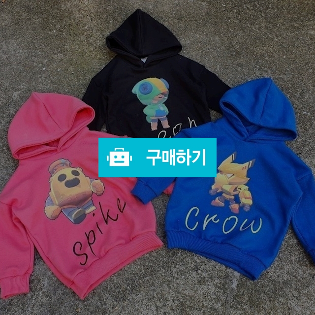 브롤친구들(가족커플가능) / 일리아나키즈님의 스토어 / 디비디비 / 구매하기 / 특가할인