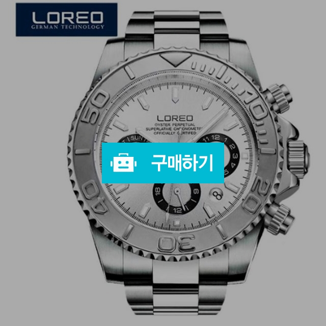 loreo 방수 다이빙 시리즈 손목시계 ver2 / Oktofas님의 스토어 / 디비디비 / 구매하기 / 특가할인