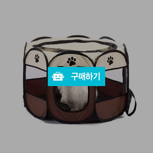 원터치 강아지 텐트 / 마이독님의 스토어 / 디비디비 / 구매하기 / 특가할인