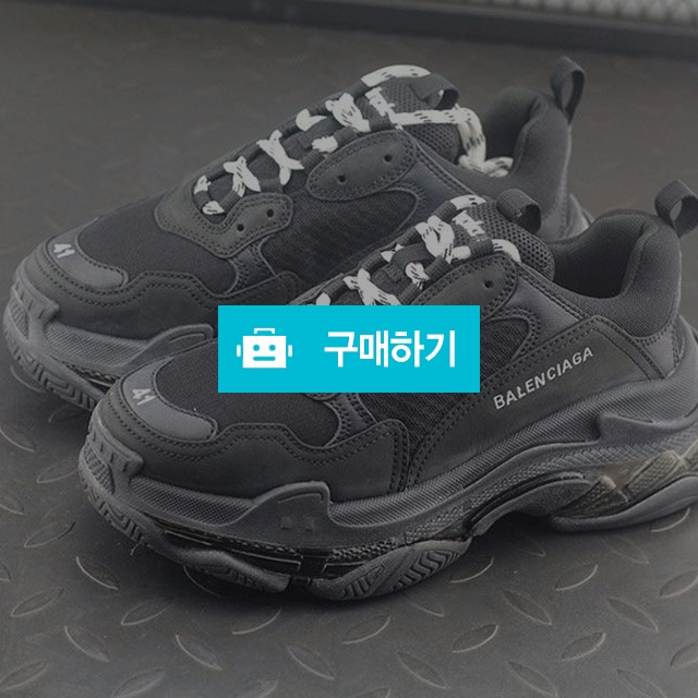 발렌시아가 트리플s 클리어솔 블랙 / 고래상점님의 스토어 / 디비디비 / 구매하기 / 특가할인