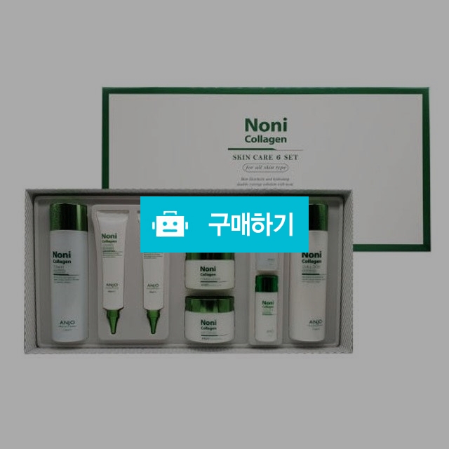 앙쥬 노니 콜라겐 8종세트 / 베리스킨 뷰티 / 디비디비 / 구매하기 / 특가할인