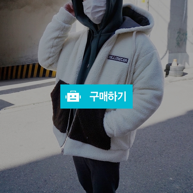 양털 후드 자켓 패딩 / 메데토 / 디비디비 / 구매하기 / 특가할인