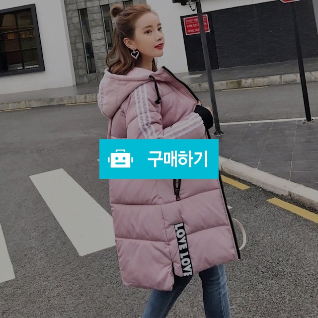 러브패딩 / 마크앤제이슨님의 스토어 / 디비디비 / 구매하기 / 특가할인