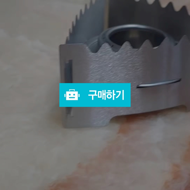 알콜스토브 캠핑  스테인레스 스틸 야외 방풍하이킹 낚시 아웃도어 피크닉 / 알리캠핑 / 디비디비 / 구매하기 / 특가할인