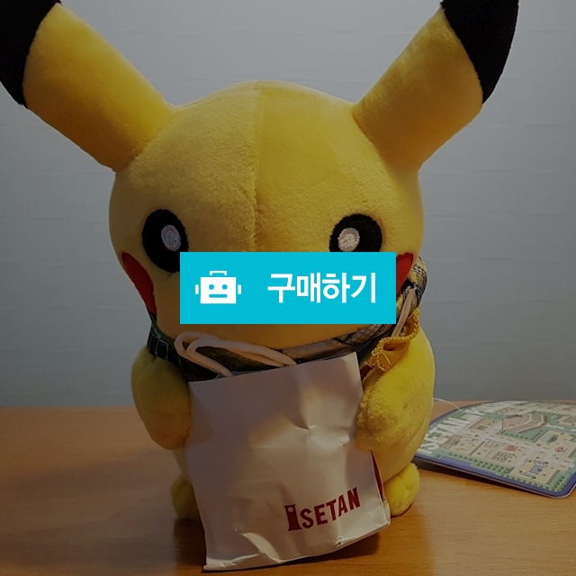 [일본정품] 이세탄 피카츄 신상품 한정판 / 포켓몬센터 / 디비디비 / 구매하기 / 특가할인