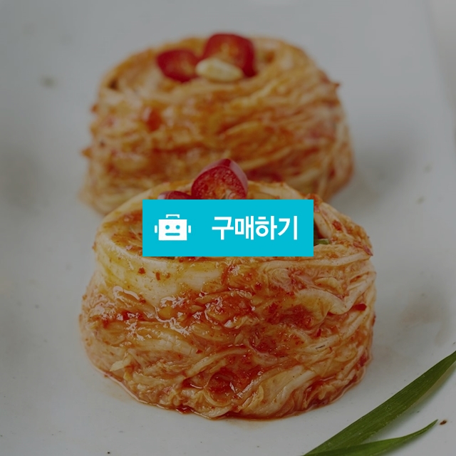 [아사삭김치] 깔끔하고 맛있는 아사삭 배추 숙성포기김치 20kg 무료배송 식당김치 / 진짜먹거리 / 디비디비 / 구매하기 / 특가할인