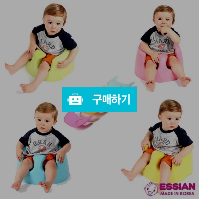 에시앙 아기 식탁 점보 의자 친환경 쇼파 / 더블유리테일님의 스토어 / 디비디비 / 구매하기 / 특가할인