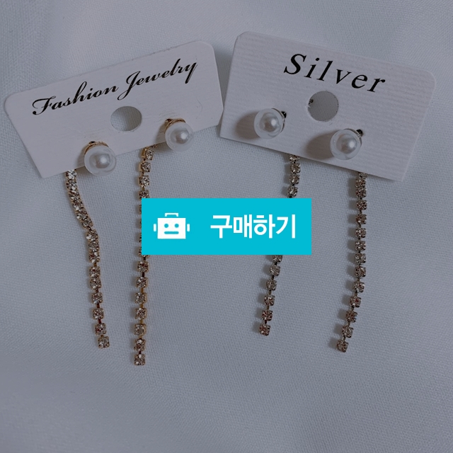 진주 드롭 귀걸이 / charmant96님의 스토어 / 디비디비 / 구매하기 / 특가할인