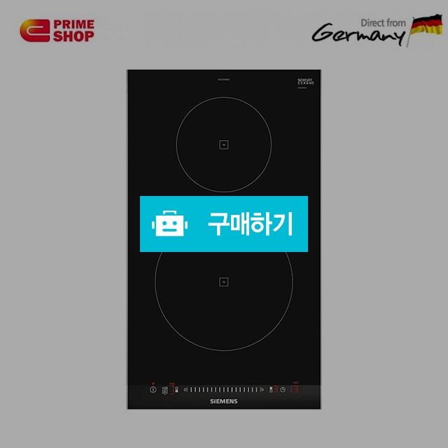 지멘스인덕션 EH375FBB1E 2구 관부가세 파손보험 포함 / 이프라임샵님의 스토어 / 디비디비 / 구매하기 / 특가할인