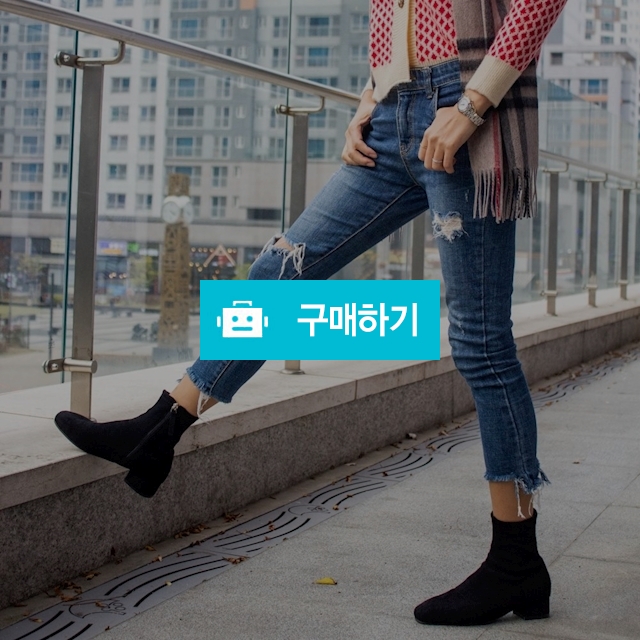 여성 스웨이드 스판 삭스 굽낮은 앵클 부츠 로우힐 / 도도해닷컴 / 디비디비 / 구매하기 / 특가할인
