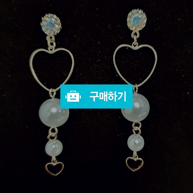 반짝진주하트 귀걸이 / 매일예쁜너 / 디비디비 / 구매하기 / 특가할인