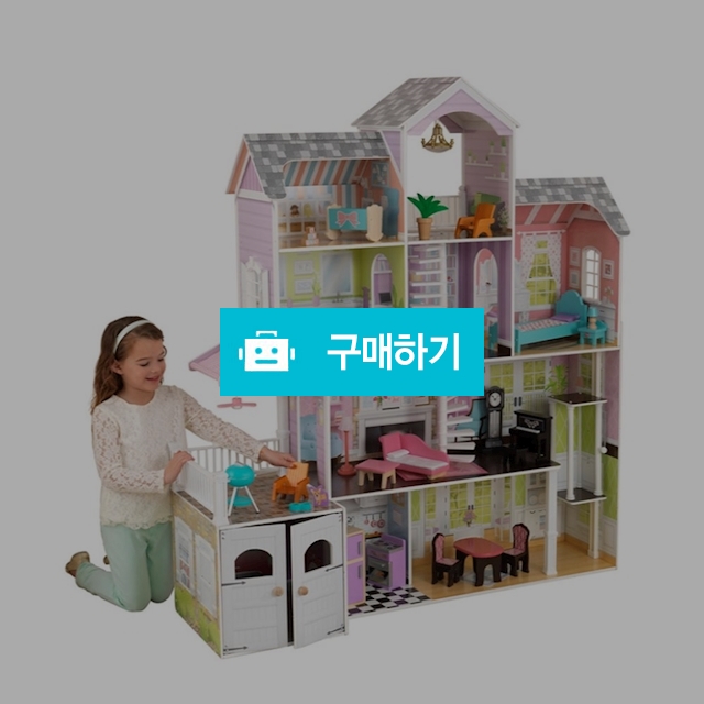 키드크래프트 대저택 인형의집 /아기 아이 유아 어린이 인형집 키드크래프트인형의집 인형하우스 돌하우스 소꿉놀이 / 다모아아토즈님의 스토어 / 디비디비 / 구매하기 / 특가할인