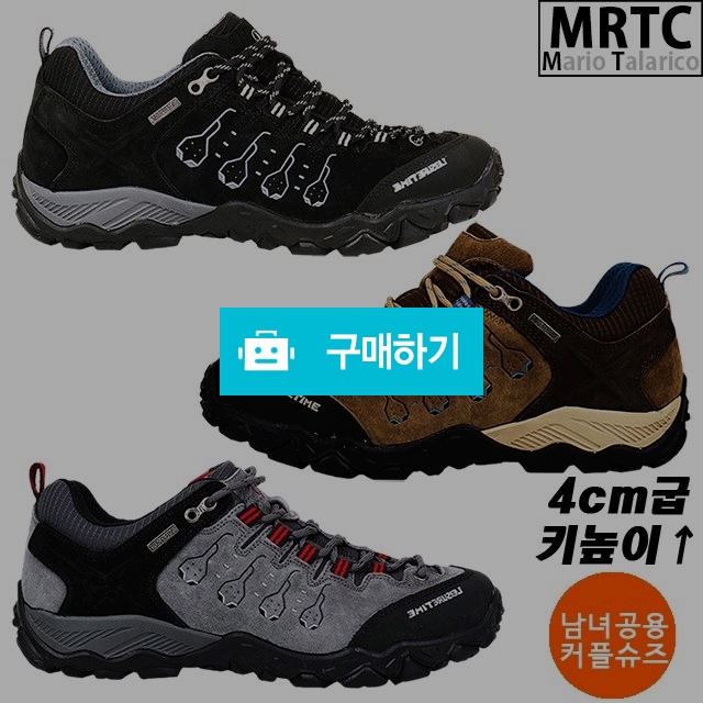 마리오탈라리코 스카치 토우캡 소가죽스니커즈 4cm굽 키높이운동화 남녀공용 생활발수 / 마리오탈라리코님의 스토어 / 디비디비 / 구매하기 / 특가할인