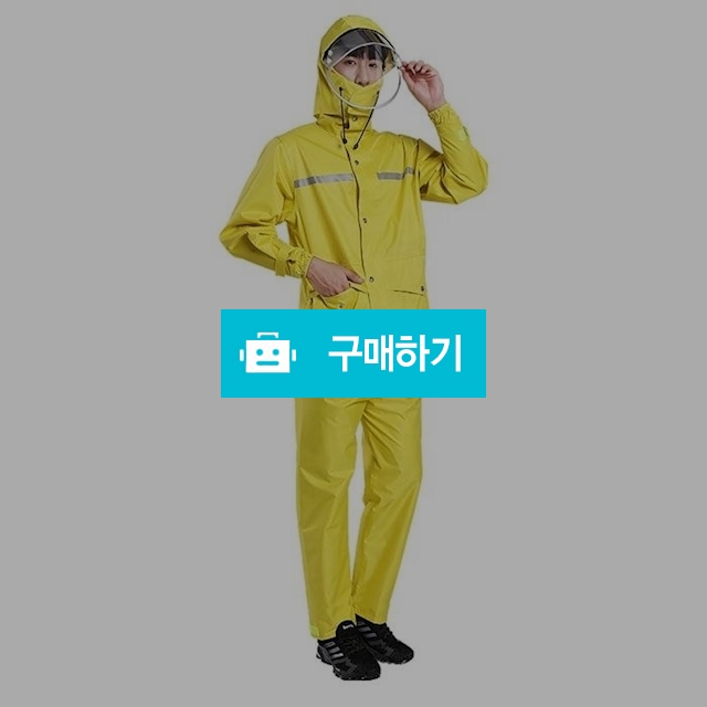방수 옐로우 상하의세트 레인코트 고품질 비옷 / 엔트레이드코리아님의 스토어 / 디비디비 / 구매하기 / 특가할인