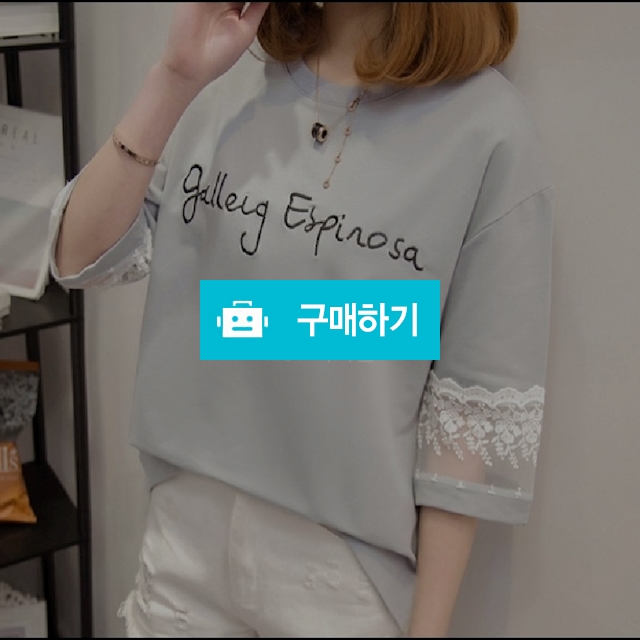 여성 롱 반팔티 팝니다. / 행복하자559님의 스토어 / 디비디비 / 구매하기 / 특가할인