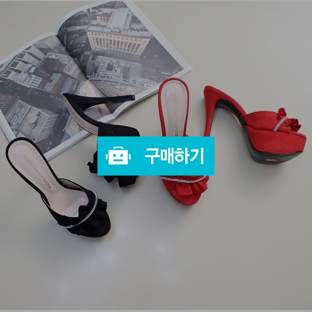 225-245mm 스웨이드 프릴 가보시 슬리퍼힐(14cm) / 루앤블즈 / 디비디비 / 구매하기 / 특가할인