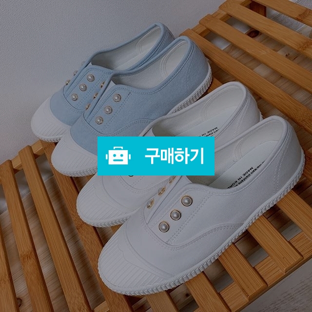 금장 진주 로우 스니커즈 / 제이렌느님의 스토어 / 디비디비 / 구매하기 / 특가할인