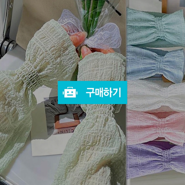 쥬네르 아이스실크 토시 골프팔 자외선차단팔 암슬리브 / 슈에뜨지니 / 디비디비 / 구매하기 / 특가할인