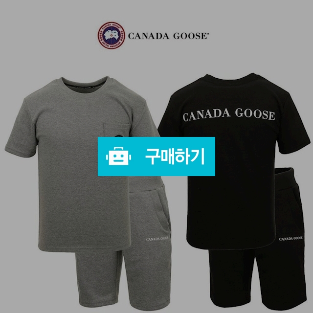  캐나다구스 포켓 트레이닝 반팔 세트 / bebepo / 디비디비 / 구매하기 / 특가할인