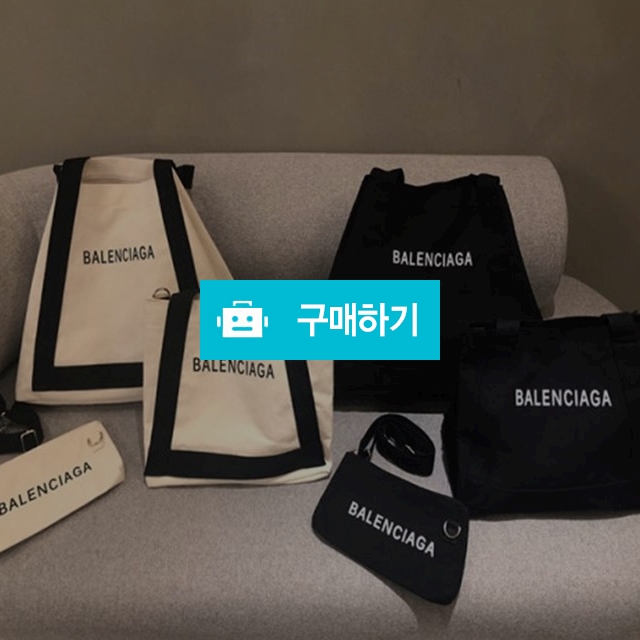 예약건입니다 / 구루마 / 디비디비 / 구매하기 / 특가할인