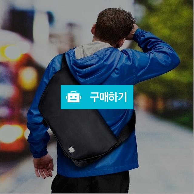 CUPER 남자 메신저백 GY / 코드스퀘어 / 디비디비 / 구매하기 / 특가할인