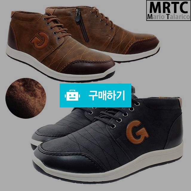 마리오탈라리코 워싱자수 지퍼 털스니커즈 3cm굽 남성방한화 방한운동화 키높이스니커즈 / 마리오탈라리코님의 스토어 / 디비디비 / 구매하기 / 특가할인