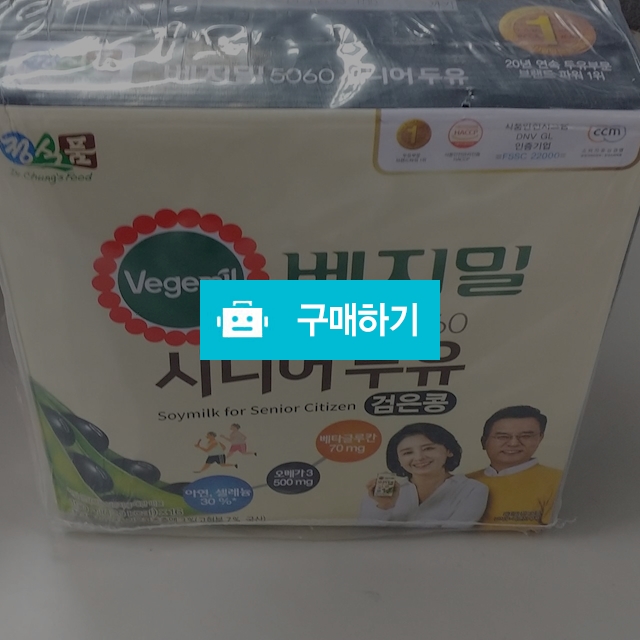 최저가 베지밀 5060 시니어두유 검은콩 64팩 무료배송 / 오늘은이거야님의 스토어 / 디비디비 / 구매하기 / 특가할인