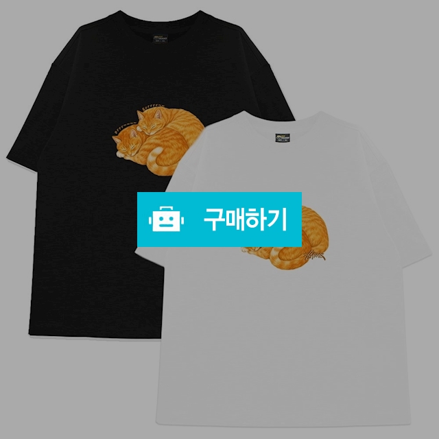 [핏트랜스] 귀여운 치즈냥이 두마리 골골송 커플티셔츠 10대추천 오버핏 반팔티 / 핏트랜스 / 디비디비 / 구매하기 / 특가할인