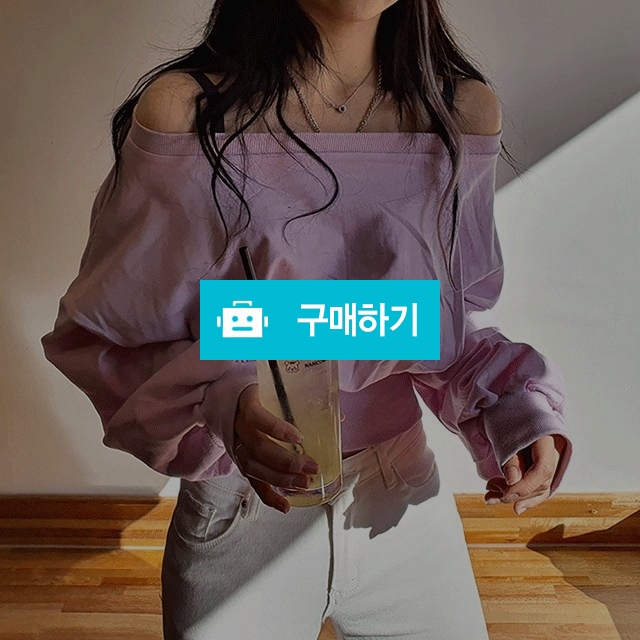 오프숄더 크롭 밴딩 맨투맨 / 러브밀크티 / 디비디비 / 구매하기 / 특가할인
