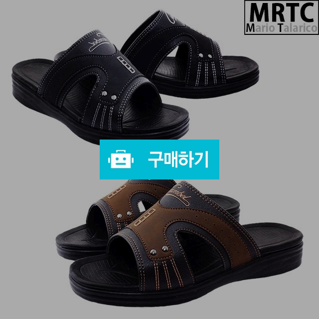마리오탈라리코 자수컴포트 투톤패치 키높이슬리퍼 3cm굽 남성슬리퍼 컴포트화 경량화 / 마리오탈라리코님의 스토어 / 디비디비 / 구매하기 / 특가할인