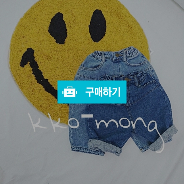 A-기모청팬츠 / 꼬몽님의 스토어 / 디비디비 / 구매하기 / 특가할인