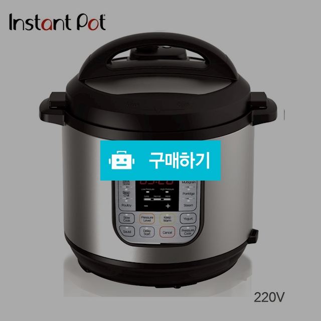 인스턴트팟 듀오 3,6,8 쿼트 멀티 압력솥 220V 독일내수용 직배송 / 이프라임샵님의 스토어 / 디비디비 / 구매하기 / 특가할인