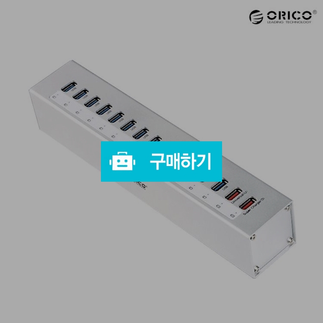 오리코본사 A3H13P2 실버 13포트+USB충전 2포트 / 미르글로벌님의 스토어 / 디비디비 / 구매하기 / 특가할인