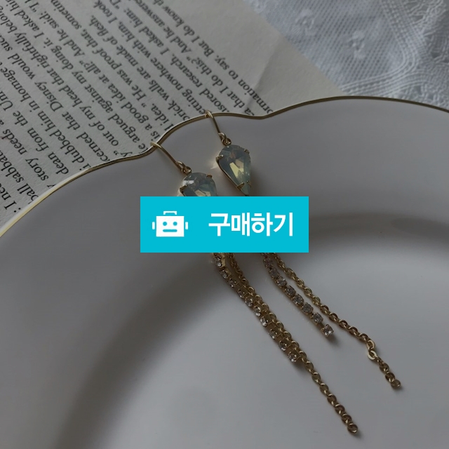다이아 크리스탈 드롭이어링 / 로맨틱한 당신을 위한 라미피치 / 디비디비 / 구매하기 / 특가할인