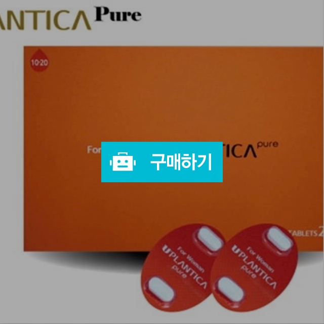 여성청결제 "유프란티카 퓨어" 질경이 업그레이드 / 싸다코리아(최저가쇼핑) / 디비디비 / 구매하기 / 특가할인