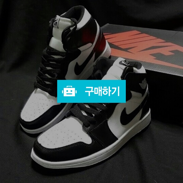 세일상품 나이키 에어조던1 범고래 (58) / 스타일멀티샵 / 디비디비 / 구매하기 / 특가할인