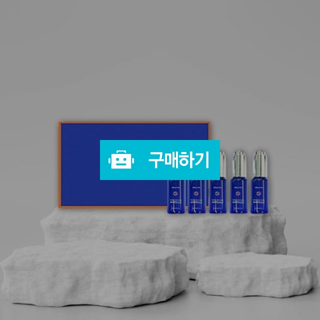 셀이야 퍼펙트 올인원 앰플 10ml x 5ea 기미 잡티 미백 주름개선 / 뷰티의모든것님의 스토어 / 디비디비 / 구매하기 / 특가할인
