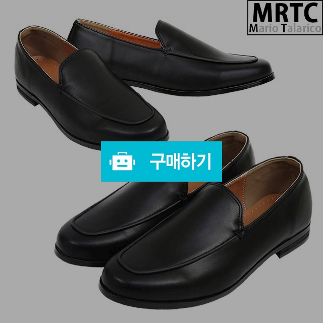 마리오탈라리코 무지 클래식유팁 슬립로퍼 2cm굽 플랫구두 남성로퍼 정장구두 기본구두 / 마리오탈라리코님의 스토어 / 디비디비 / 구매하기 / 특가할인