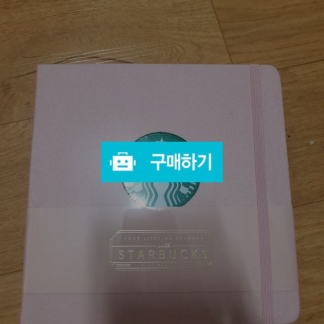 스타벅스 2020 플래너 다이어리 그린, 핑크 / 이로니아님의 스토어 / 디비디비 / 구매하기 / 특가할인
