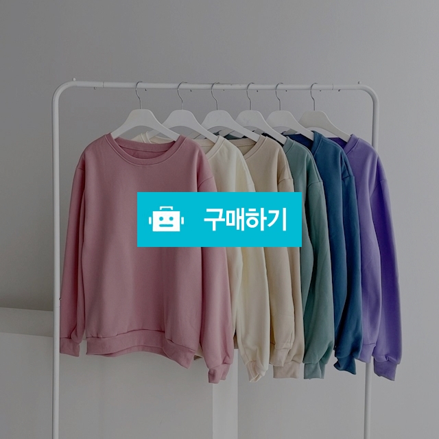 무지 기본 맨투맨 / 라라샵 / 디비디비 / 구매하기 / 특가할인