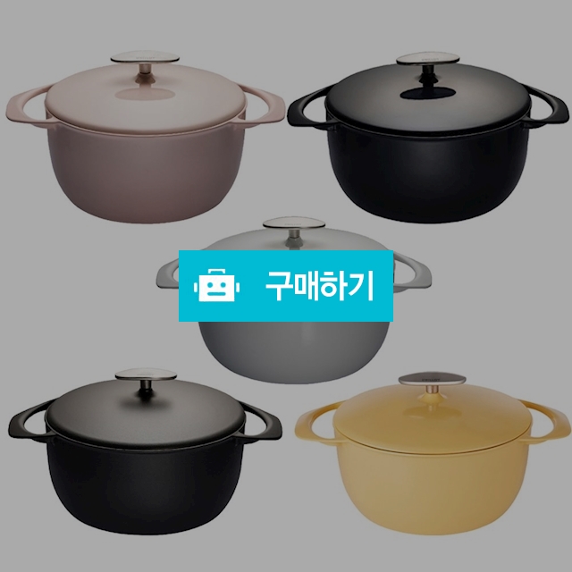 유니로이 주물 냄비 20cm / 무쇠냄비 양수냄비 주물냄비 깊은냄비 찌개냄비 국냄비 인덕션냄비 무쇠주물냄비  / 다모아아토즈님의 스토어 / 디비디비 / 구매하기 / 특가할인