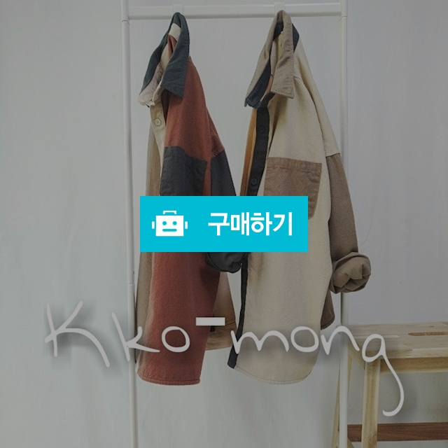 브라우니배색남방 / 꼬몽님의 스토어 / 디비디비 / 구매하기 / 특가할인