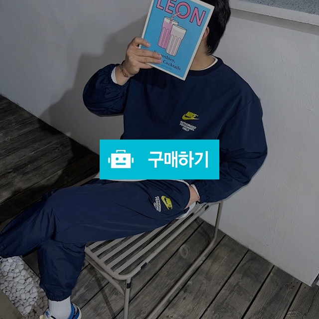 나이키 온리 나일론 긴팔 셋업 / 모모대행사 / 디비디비 / 구매하기 / 특가할인