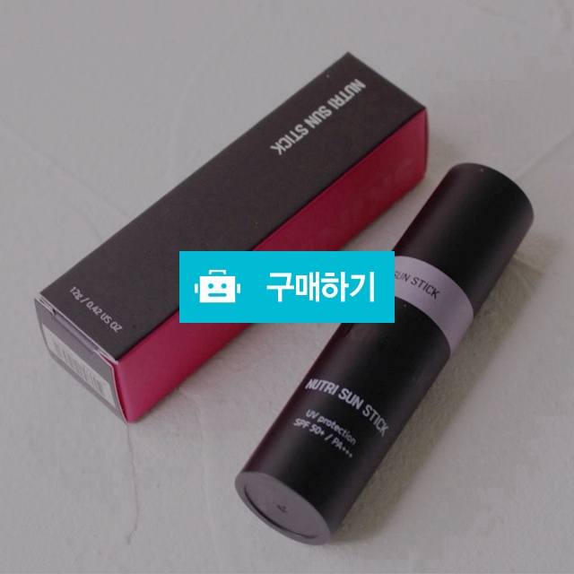 프라이머 기능 탑재/ 뉴트리 선스틱 12g (유아,임산부,성인,남녀노소) / 슈실장의뷰티랩님의 스토어 / 디비디비 / 구매하기 / 특가할인