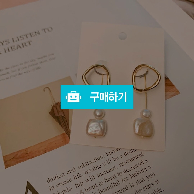 써클 담수귀걸이 / 오늘도예뻐님의 스토어 / 디비디비 / 구매하기 / 특가할인