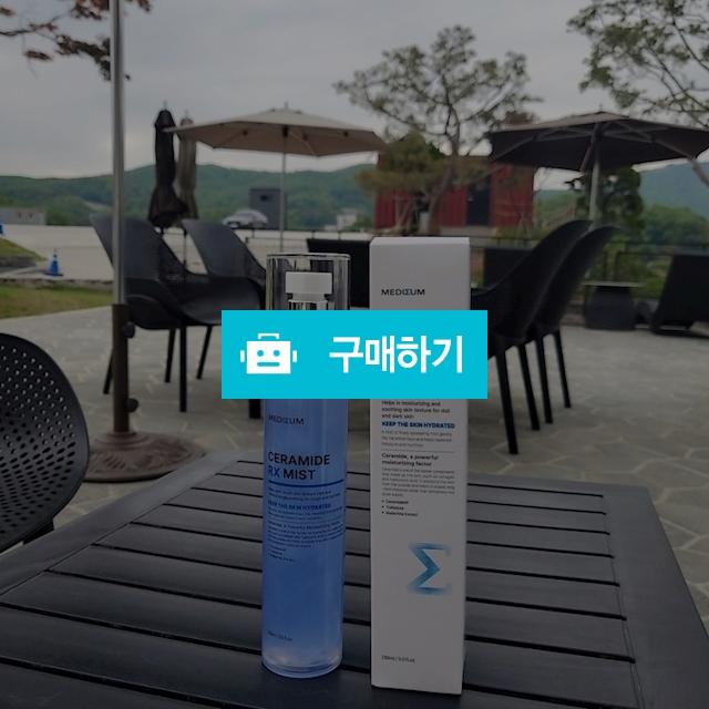 NEW ) 메디썸 세라마이드 RX 미스트 150ml 광채 수분 진정미스트 / 슈실장의뷰티랩님의 스토어 / 디비디비 / 구매하기 / 특가할인