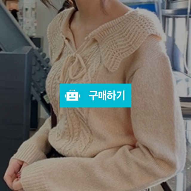 무드 카라 니트 / 진엘리야 / 디비디비 / 구매하기 / 특가할인