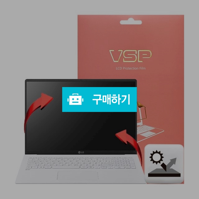 뷰에스피 2020 LG그램 15ZD90N 저반사+전신 외부보호필름 각1매 / 뷰에스피 / 디비디비 / 구매하기 / 특가할인