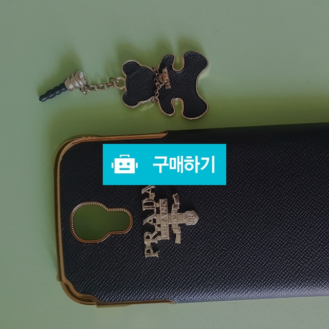 갤럭시s4프라다케이스 갤4케이스 / 클라스 / 디비디비 / 구매하기 / 특가할인