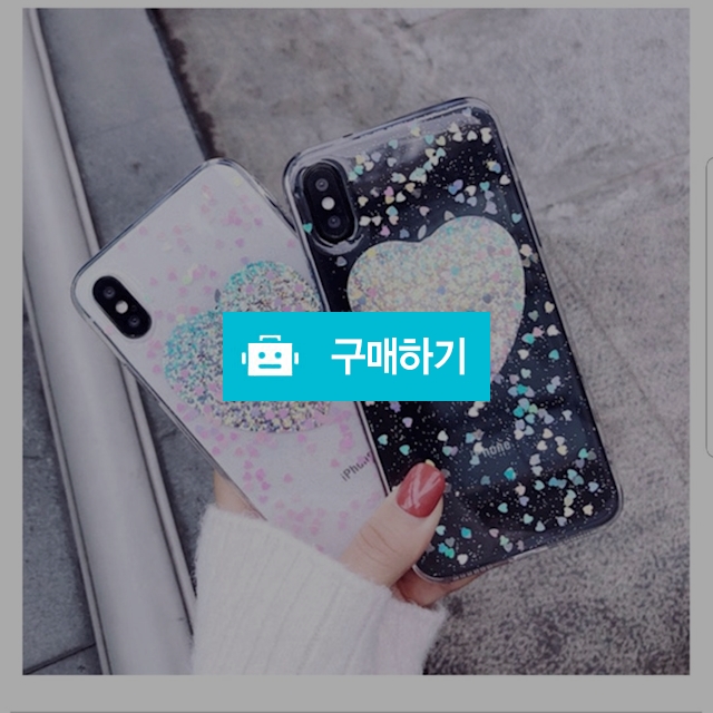 블링블링 하트 아쿠아 글리터 케이스 / 오키케이스 / 디비디비 / 구매하기 / 특가할인